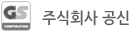 명성사
